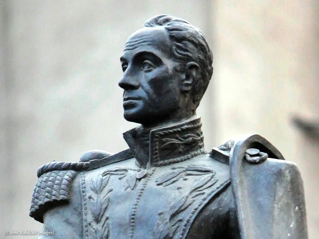 Боливар где. Симон боливар. симон боливар памятник. симон боливар венесуэла. симон боливар портрет.