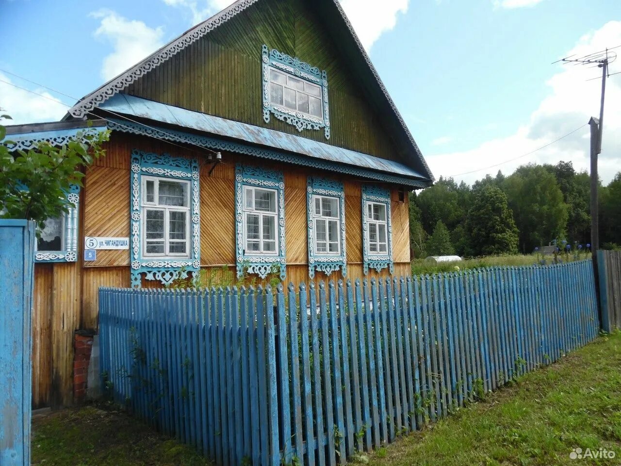 Чайковский район дом. Квадратный метр Чайковский. Кемуль Чайковский район. В Чайковском 60 км деревня. Недвижимость пермь купить дом