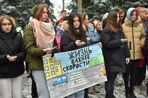 Без жертв