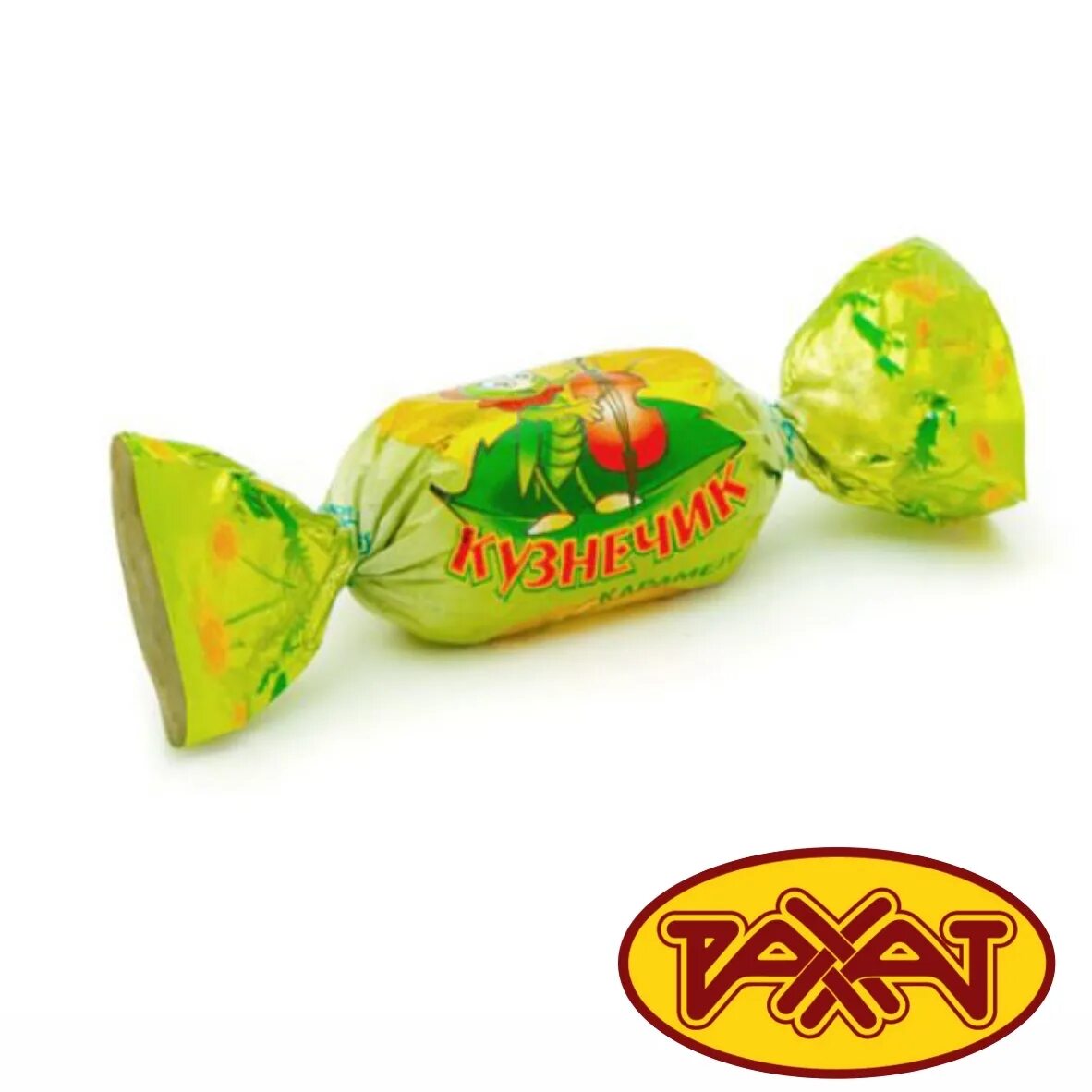 Конфеты Казахстан кузнечик Рахат