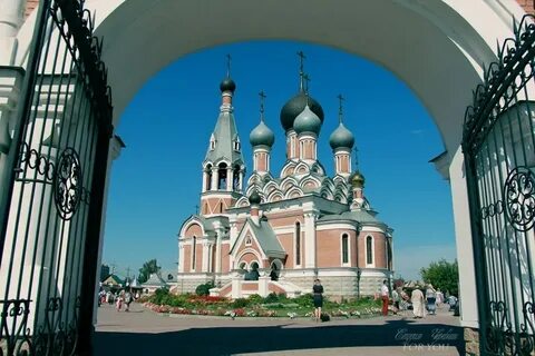Проект город бердск