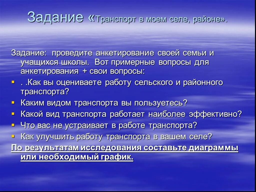Проявления социальная функция науки пример. Социальная функция науки. проявления социальной функции науки. социально-производственная функция науки. общественные функции науки.