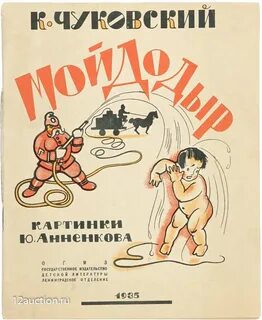 Издательство оформить