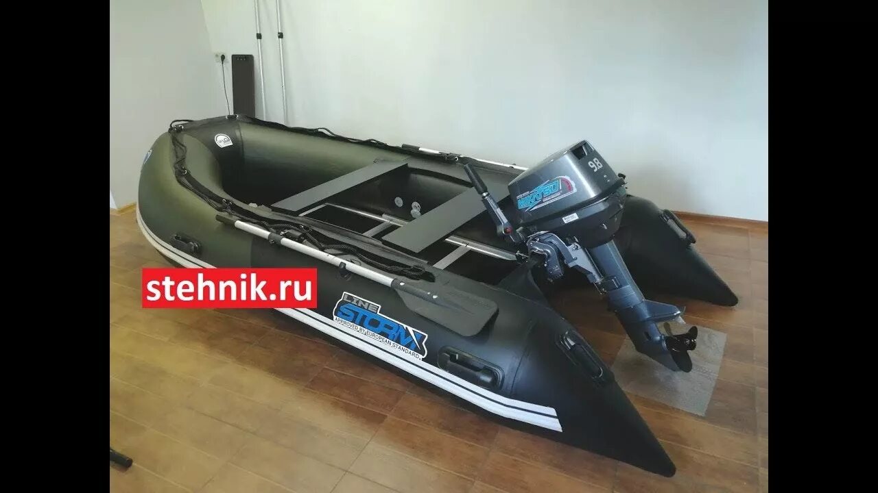 Лодка adventure standard 340. Лодка шторм лайн 340. лодка пвх stormline 340. штормлайн адвентуре стандарт 340. лодка stormline adventure standard 380.