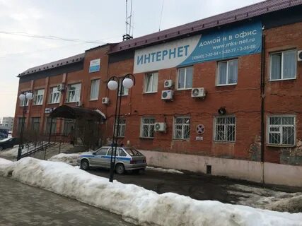 Интернет электрогорск