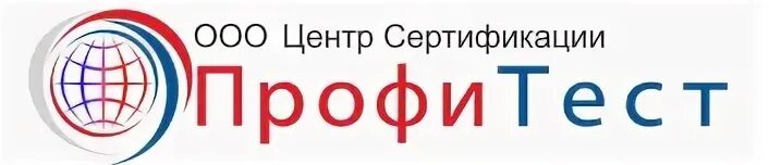 Центр сертификации android. Ооо центр. центр сертификации. профитест. единый центр сертификации логотип.