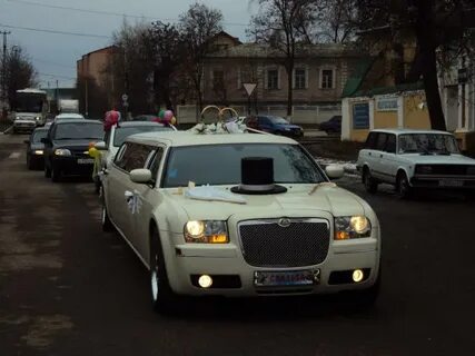 Такси бирюч