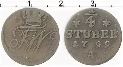 Восточная монета 4