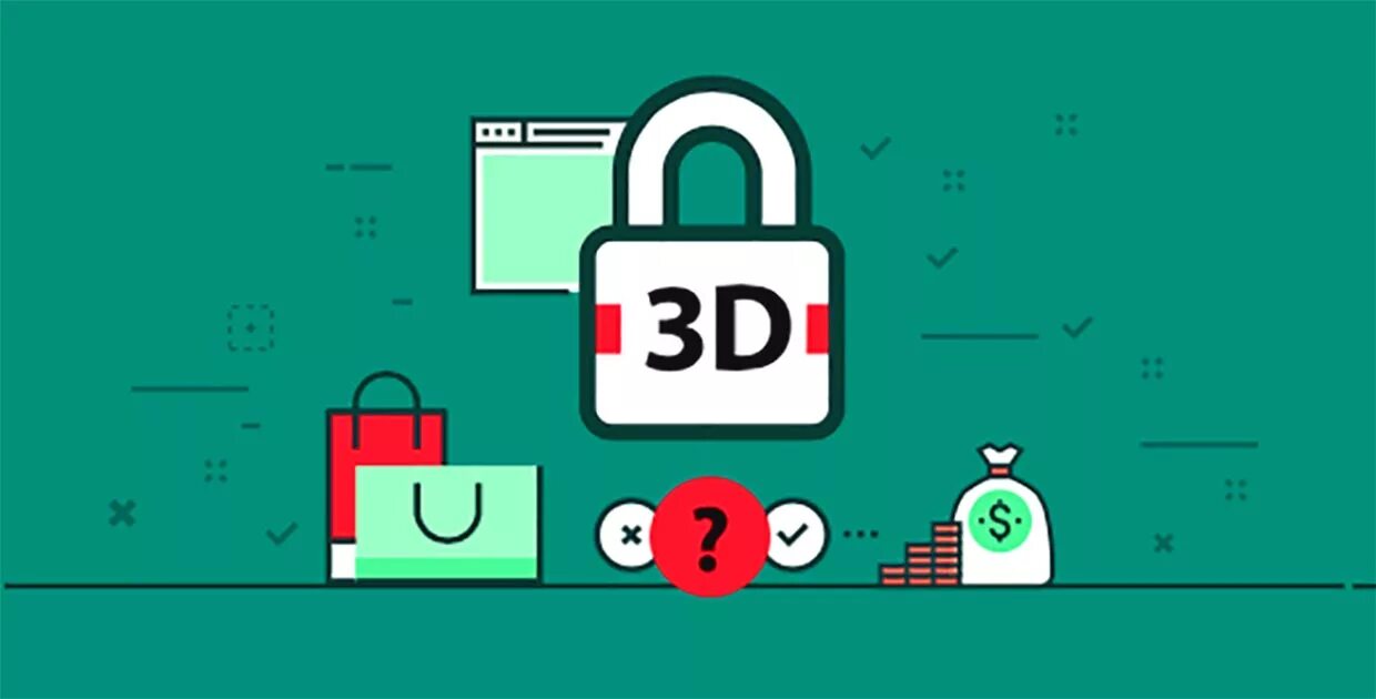 Интернет операция без 3ds. 3d secure. 3ds код что это. 3d secure лого. Full 3-d secure.