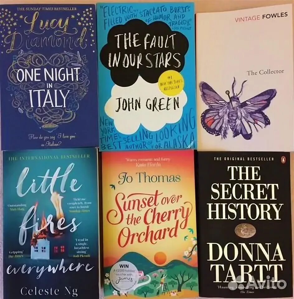 100 книг на английском языке. Интересные английские книги. julia quinn. книги попкорн букс.