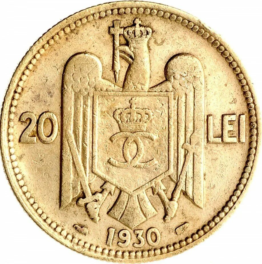 20 лей в рублях. 20 Лей 1930 года. 20 Лей. 20 Леев Румыния монета. 20 Молдавских лей.