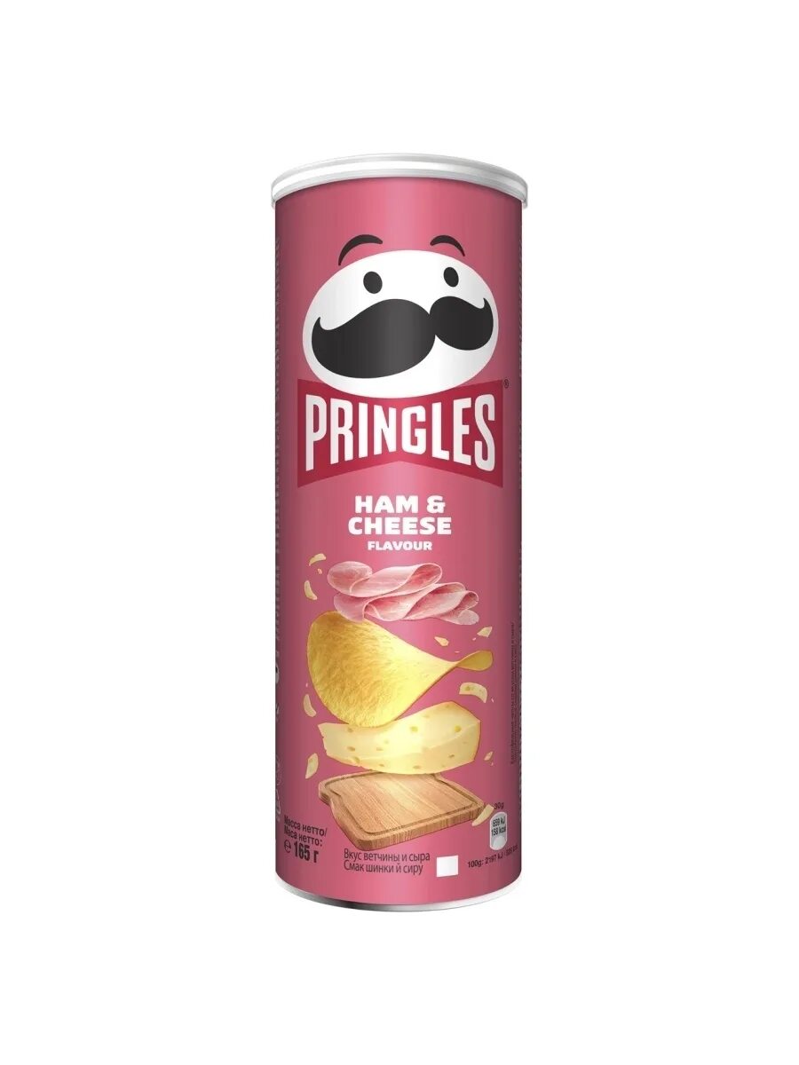 Чипсы pringles ветчина в медовой глазурью 165 г 19 штук. Лейс. Чипсы pringles ветчина и сыр 165г. Lays max ветчина и сыр. Чипсы.