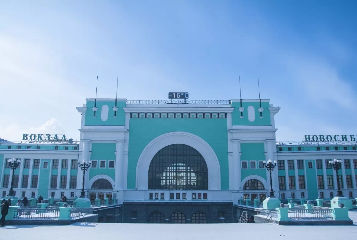 Вокзал Новосибирск главный рисунок. Вокзал Новосибирск главный рисовать. Новосибирск вокзал фото 2022. Станция Новосибирск главный фото рисунки. Вокзал новосибирск главный сайт