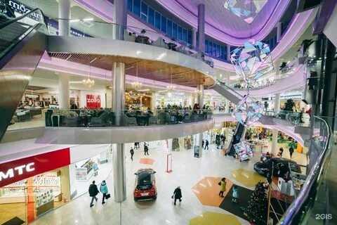 Макси архангельск
