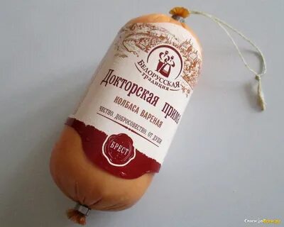 Колбасные традиции