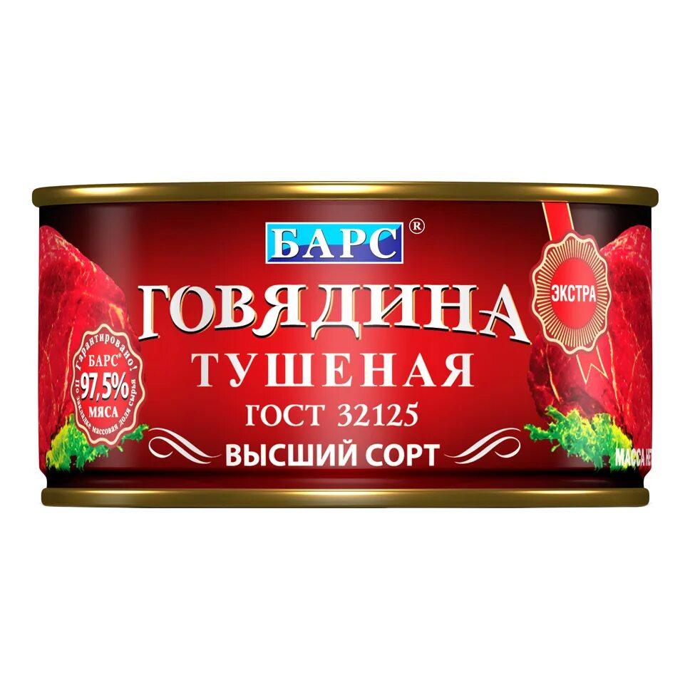 Барс экстра. Говядина барс экстра туш спецз жб 325г. говядина барс тушеная высший сорт 325г. барс говядина тушеная экстра 325 г. тушенка тушеная экстра барс говядина.