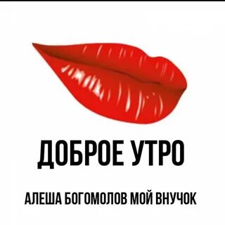 Берегите сережу
