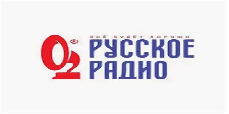 Интернет радио слушать в прямом