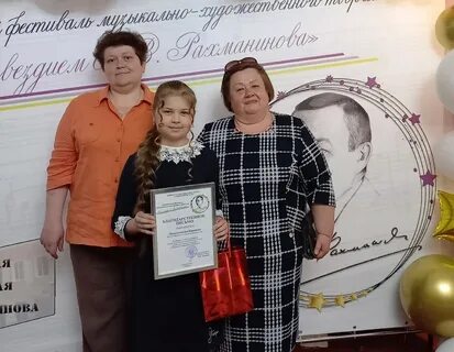 Конкурс путь к совершенству