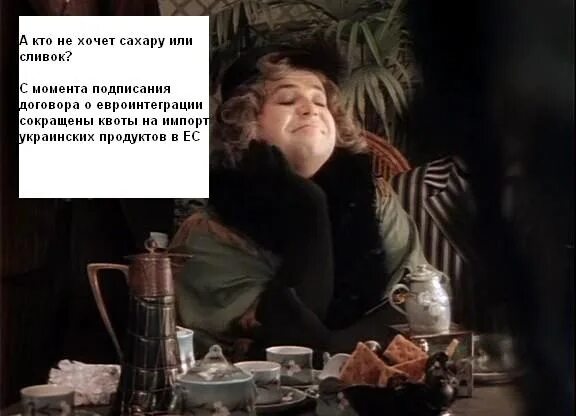 хочется сахара