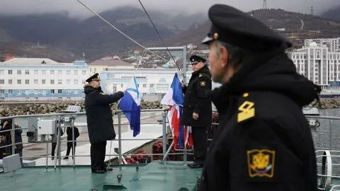 Акции новороссийского морского
