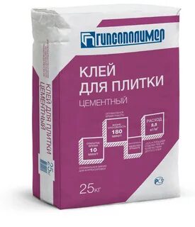 Клей гипсовый перлгипс