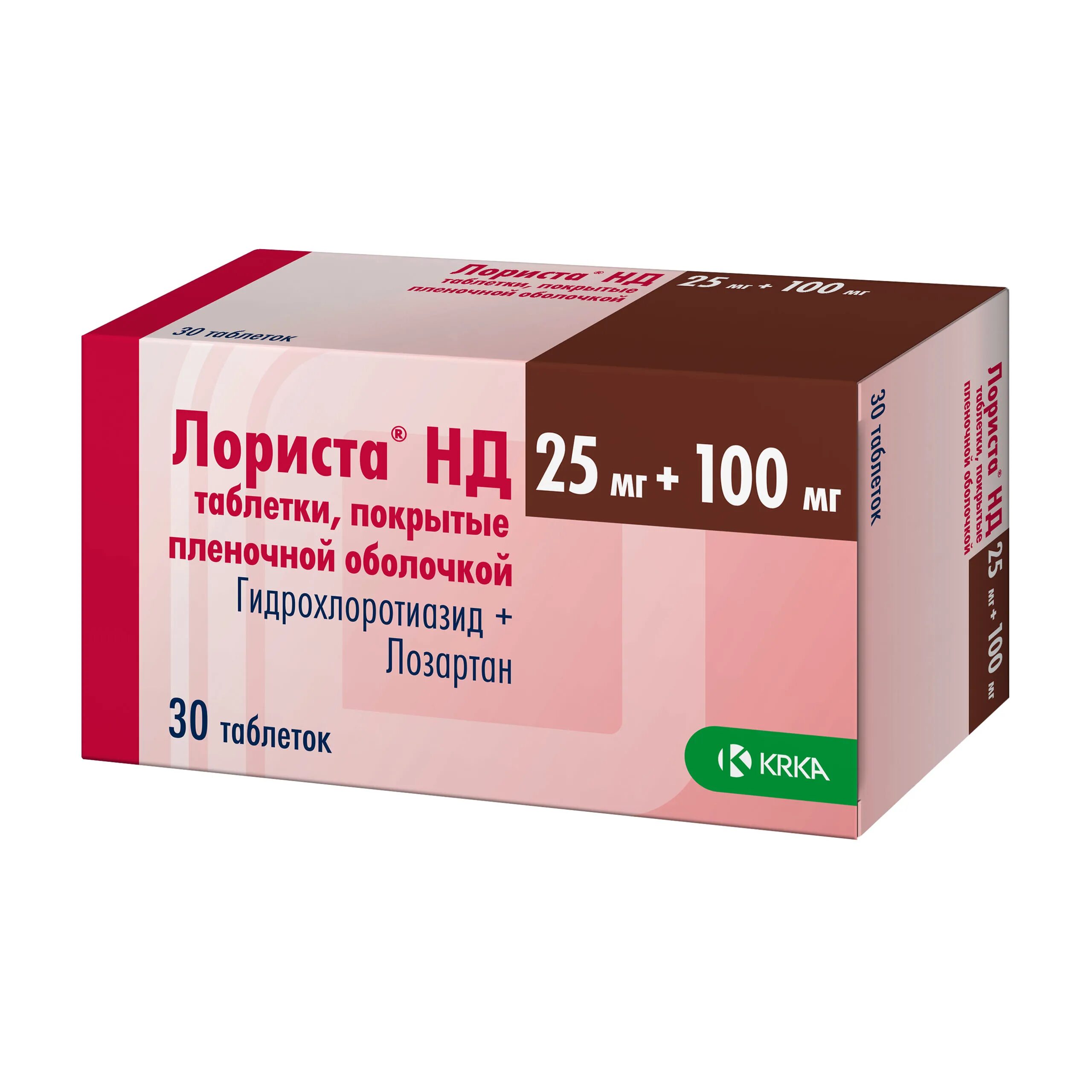 Лориста н 100+25 мг. Лориста нд 50 мг 100 мг. Лориста нд таблетки, покрытые пленочной оболочкой 25мг+100. Лориста 50 мг Krka. Купить таблетки лориста 50 мг