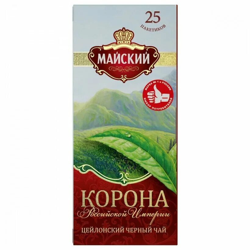 Чай Майский корона Российской империи 100 пак. Майский цейлонский черный чай. Чай Майский корона 25 пакетиков. Майский чай корона Российской империи. Чай в пакетиках 25 шт