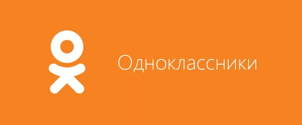M ok c
