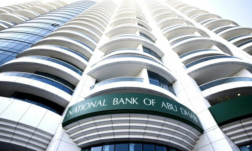 Банки ОАЭ. Банк в Дубае. Центральный банк ОАЭ. Абу-Даби банки. Депозиты в оаэ
