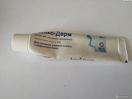 Азелаиновый крем