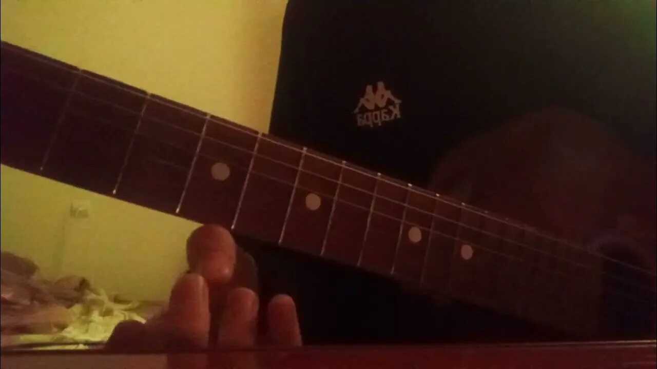 Гранж синдром восьмиклассника. Восьмиклассника на гитаре. Синдром восьмиклассника группа. Гитара времен вов. Розе играет на гитаре.