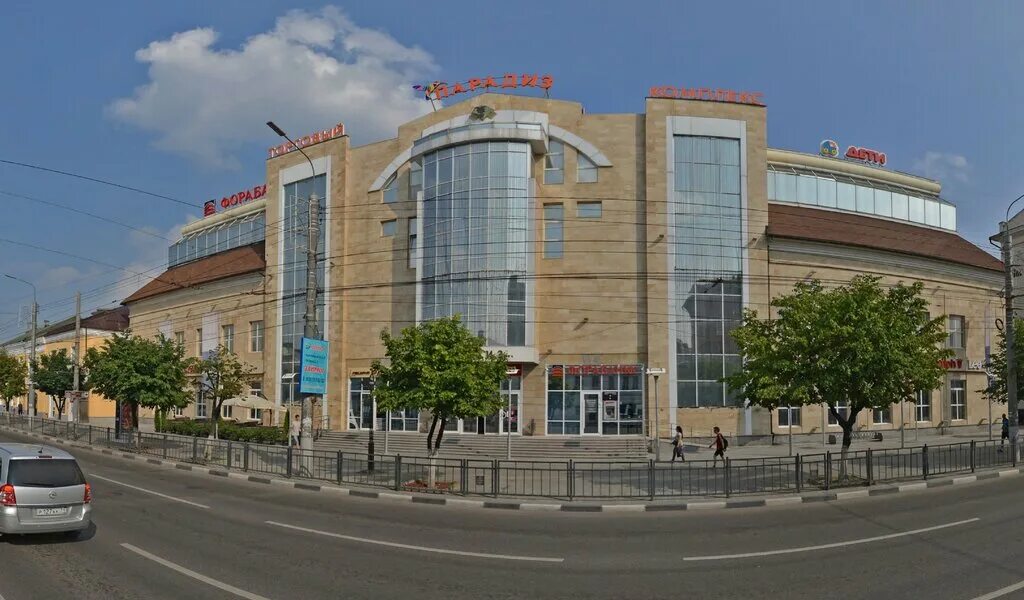 Проспект ленина 147 к 1 тула. Кемерово проспект ленина 119. Центр образования 21 тула. Тула ленина 1. Тула ленина 1.