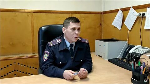 Найти родных демин