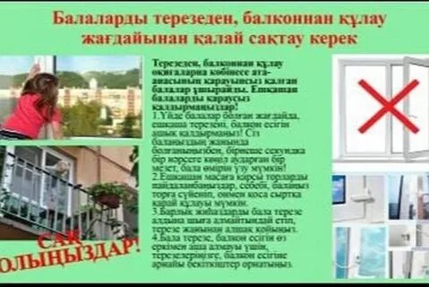 Ранеткимен секс порно көру