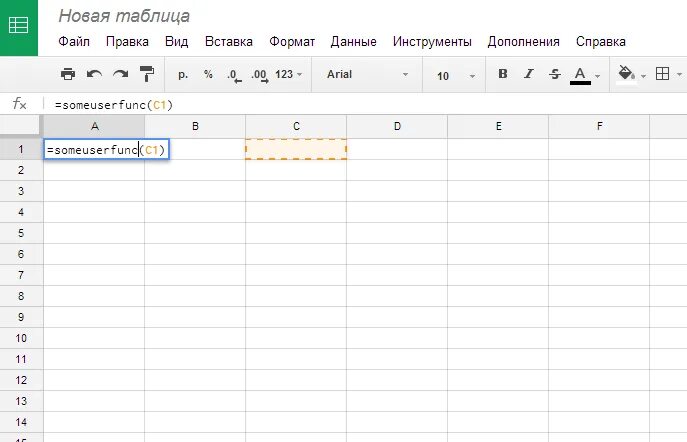 Google scripts таблицы