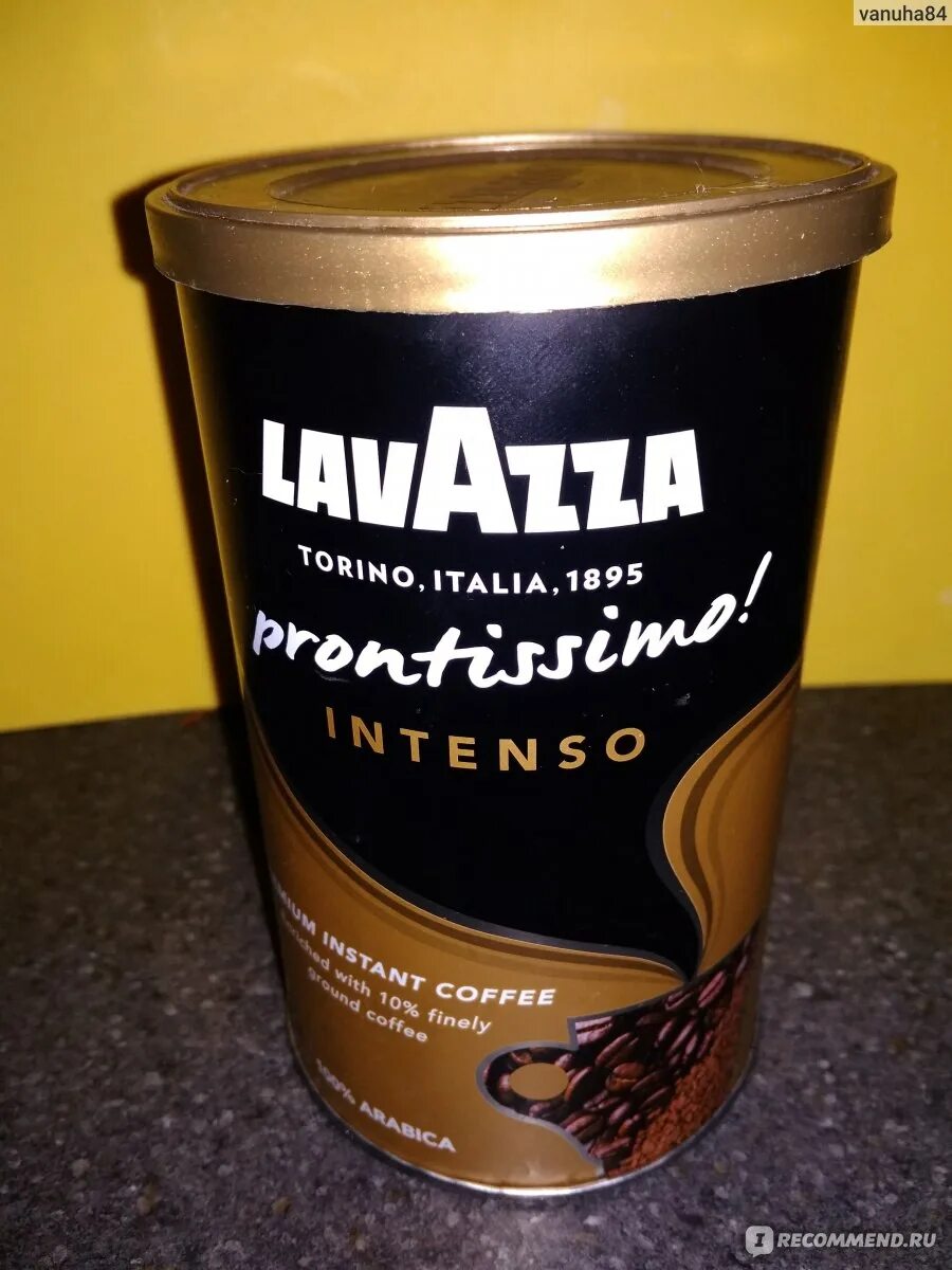 Lavazza растворимый кофе