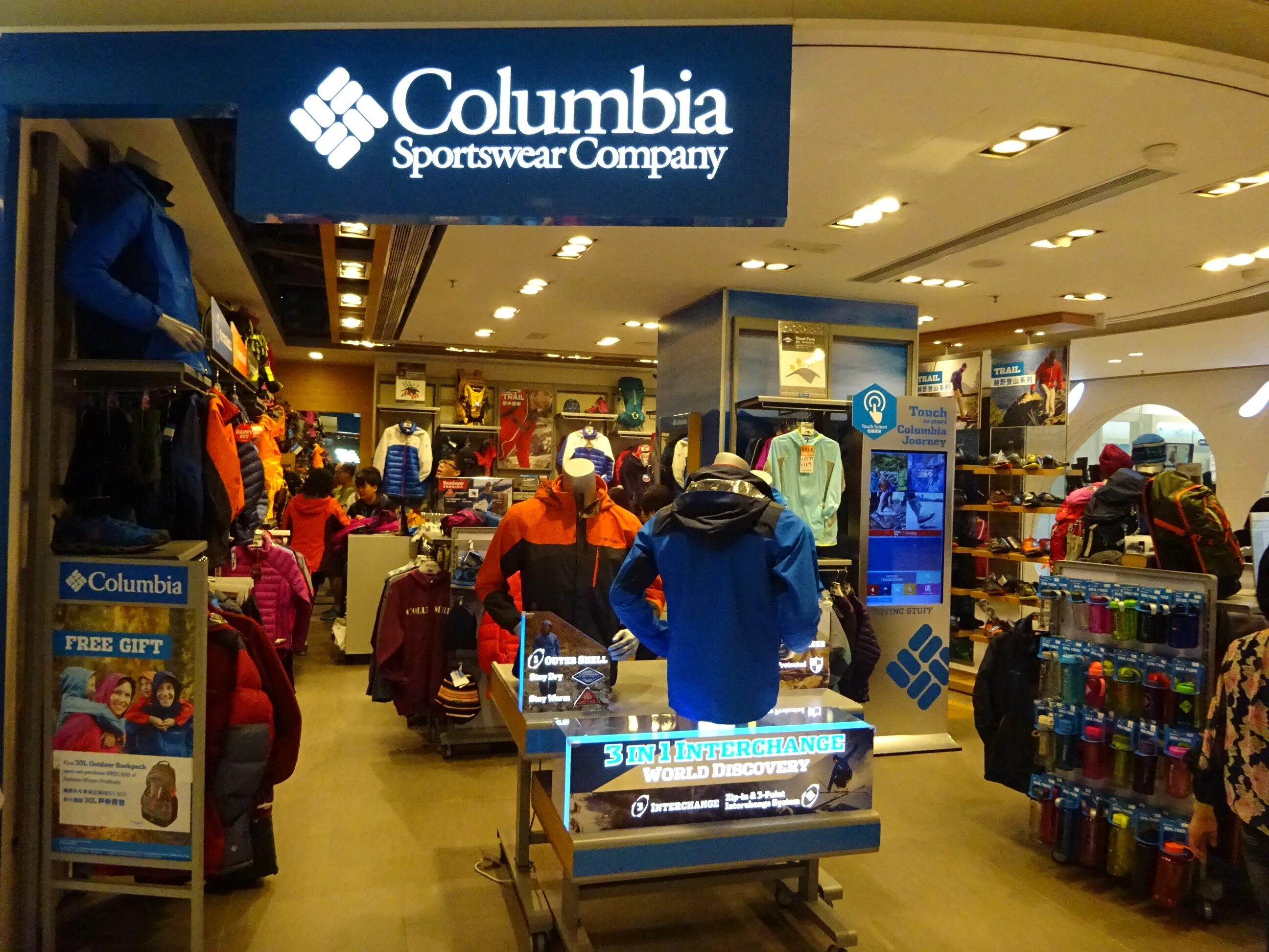 Columbia Sportswear co.. Columbia Sportswear Store. Columbia Sportswear магазины. Columbia Sportswear про бренд. Columbia company