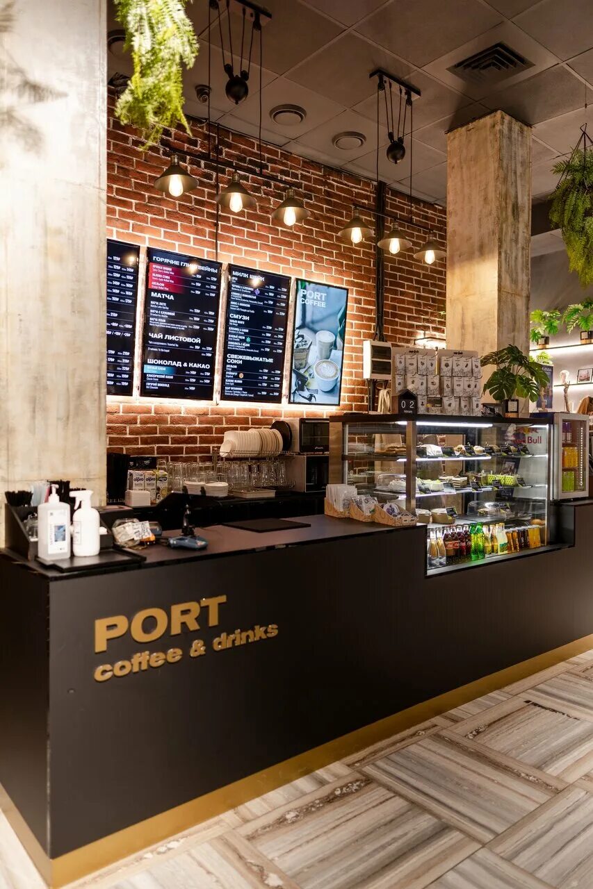 Купить кофе владивосток. Port Coffee, Владивосток. Кофейня порту. Кофейня Владивосток. Кофе порт кофейня.