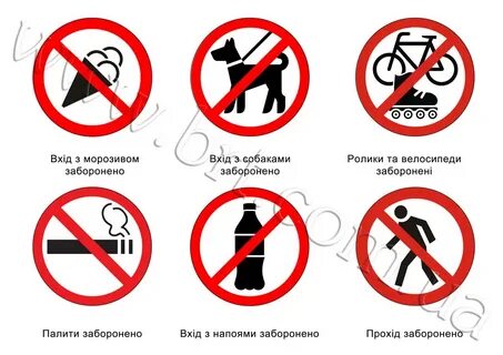 Что можно делать и нельзя 03.03 2024