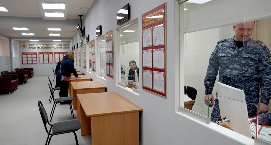 Цлрр управления росгвардии. Цлрр управления росгвардии