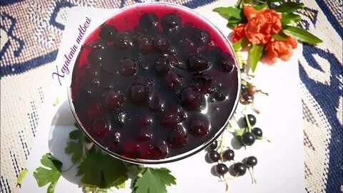 3 килограмма смородины