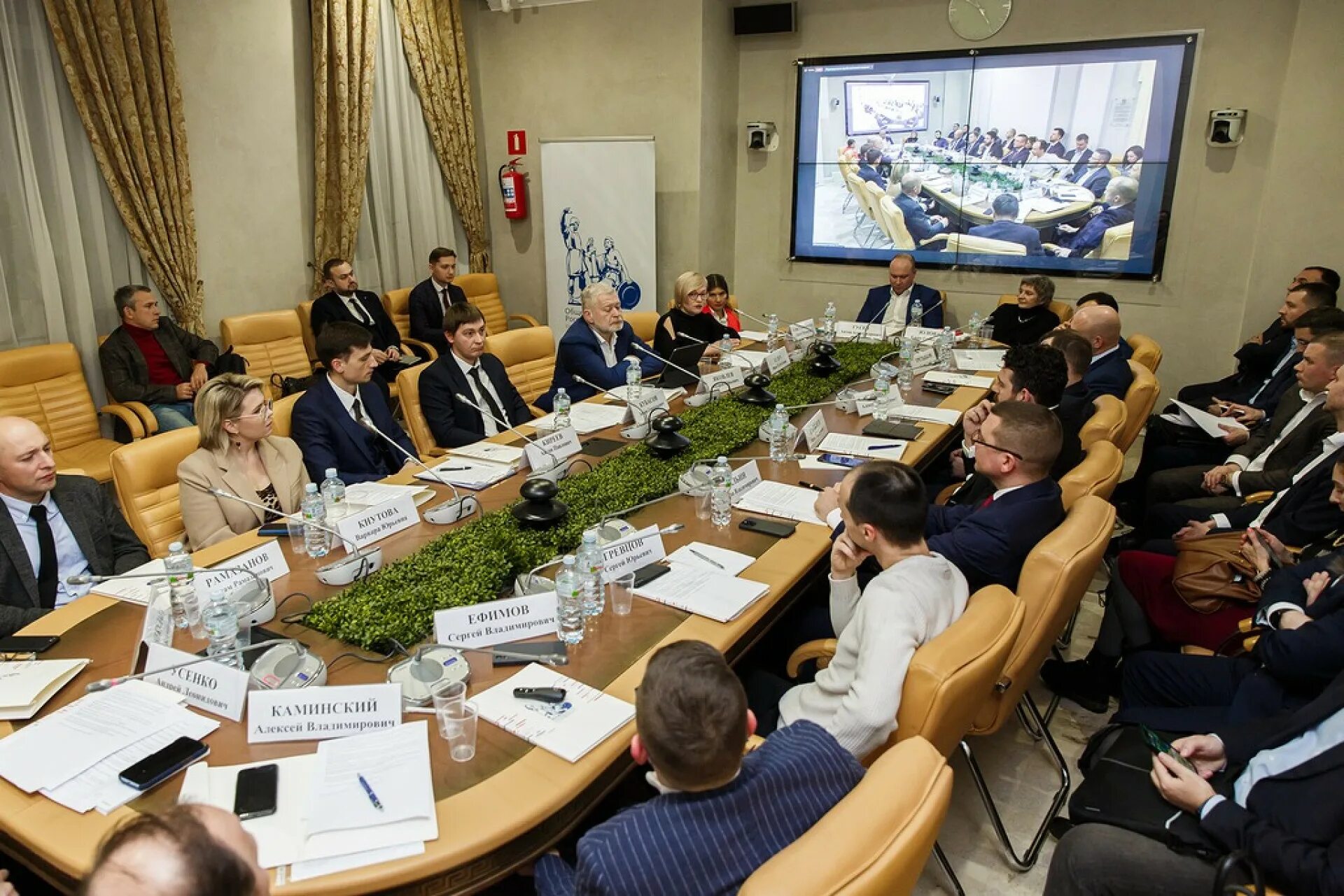 Зал советов общественная палата. Общественная юридическая палата. Купава владимировна законодательная дума. Общественная юридическая палата. Общественная палата города москвы лого.