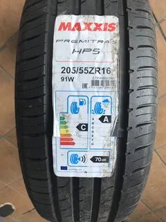 Maxxis 205 55 r16