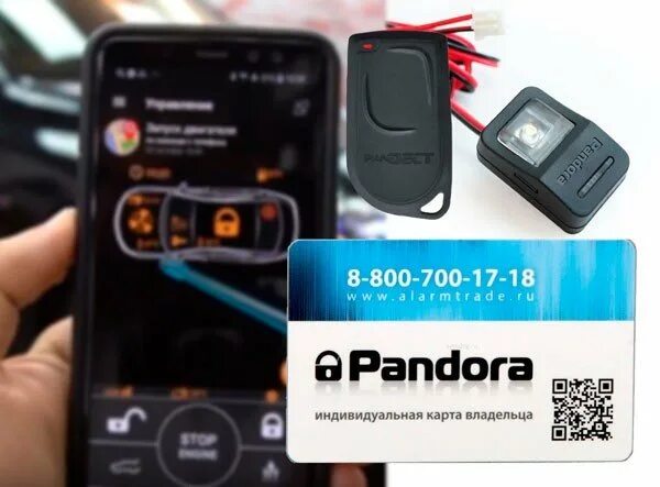 Pandora DXL 3910 Pro брелок. Сигнализация с автозапуском pandora VX 3100 V.2. Pandora DXL 3000 метка. Кнопки сигнализации Пандора с автозапуском.