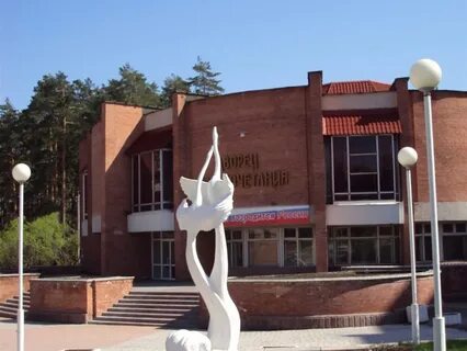 Рп5 димитровград ульяновская