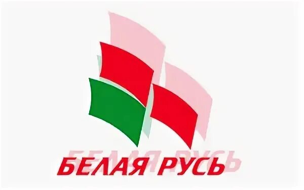 Республиканское объединение