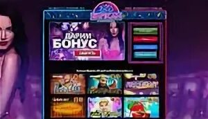Вулкан 24 vulcan 24 official1 xyz. Казино клуб вулкан зеркало. vulkan24online. вулкан 24 зеркало мобильная версия сайта. казино вулкан 24 отзывы.