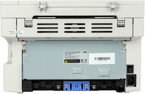 Hiper m 1005