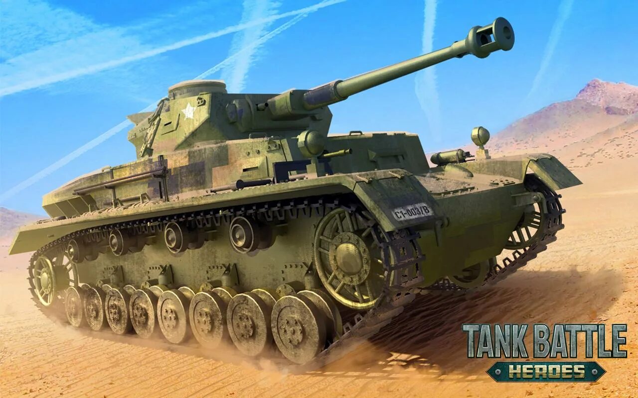 Танки батл. Battle Tank игра. Танк герой. Танки на батле.